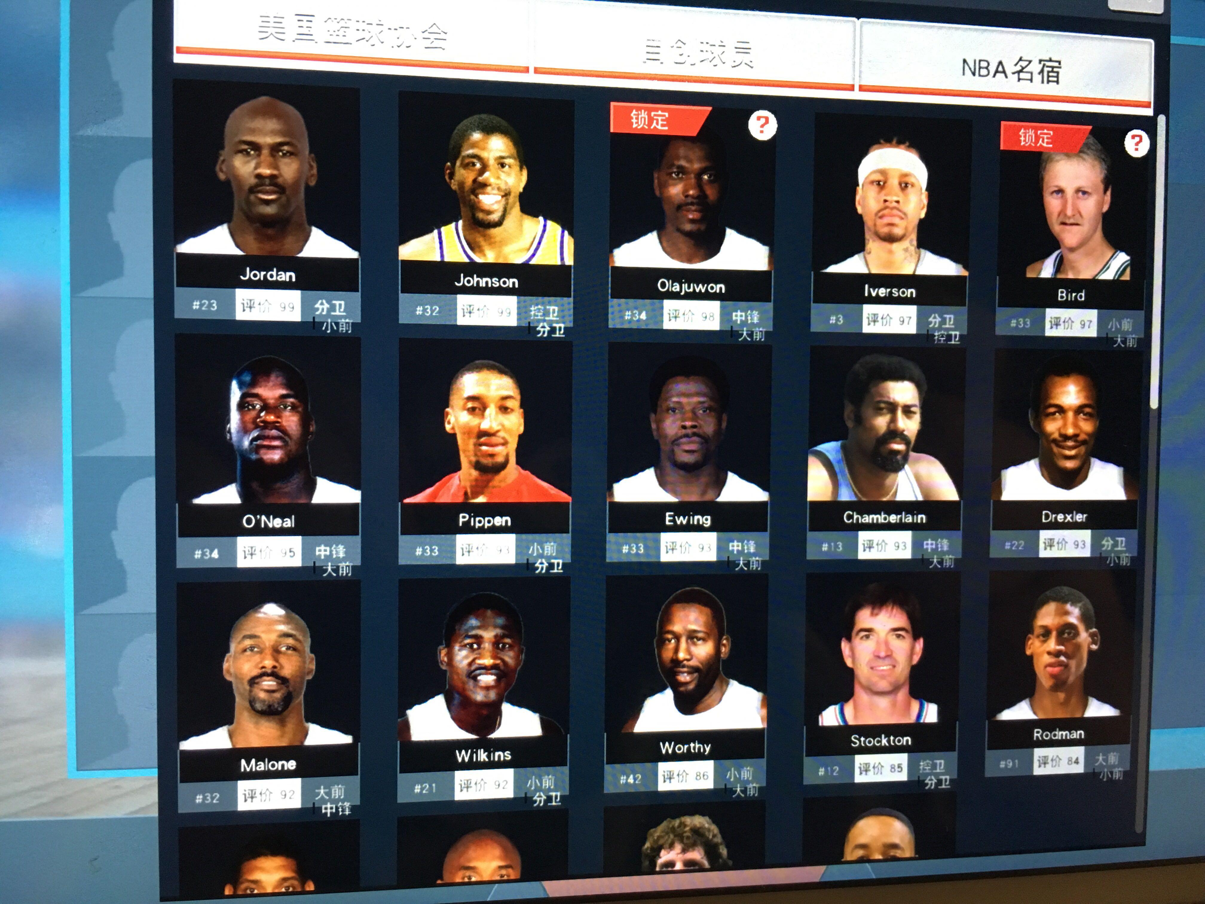 精神的真挚 精神的真挚